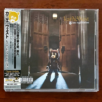 Kanye West – Late Registration (Japanese First Press CD)