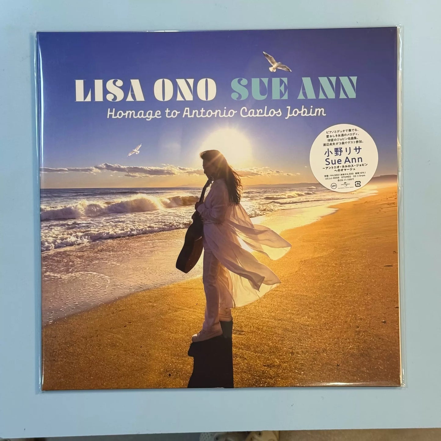 Lisa Ono – Sue Ann: Homage to Antonio Carlos Jobim – Japan Vinyl (LP)