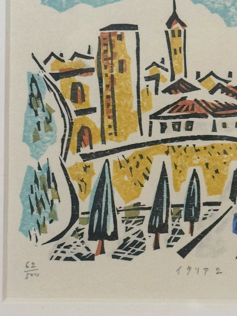 Hisao Someya Signed Limited Edition Print – 62/500