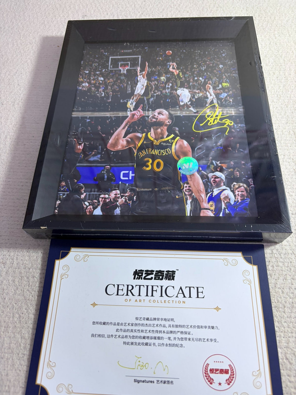 Stephen Curry Championship – Framed Giclée Print – 30 × 25 cm