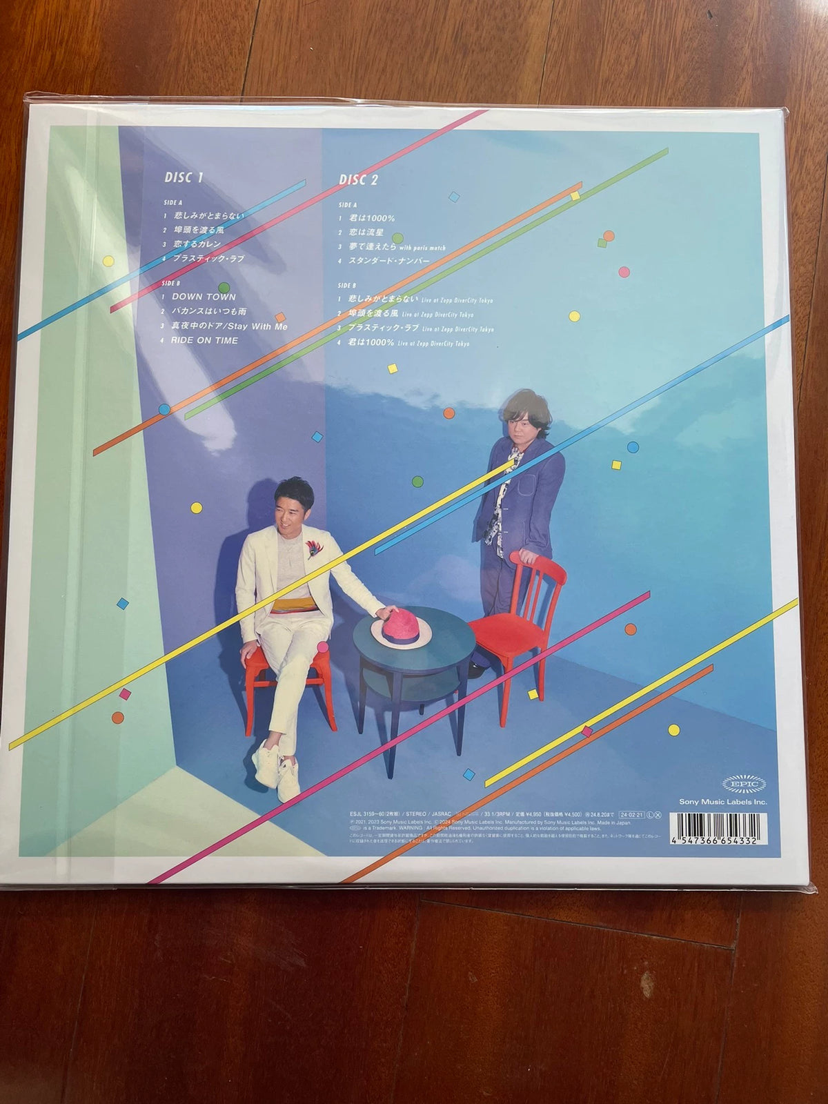 DEEN – Pop in City: For Covers Only – Japanese Vinyl (2LP)
