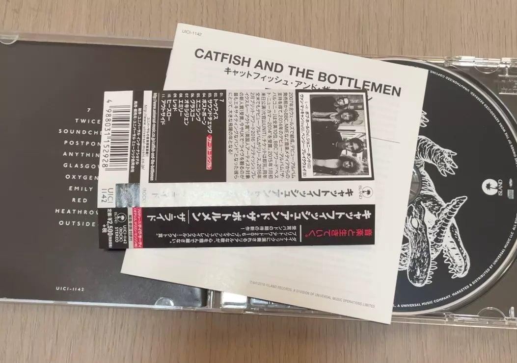 Catfish and the Bottlemen – The Ride – Japanese CD with OBI – actual item photograph 3