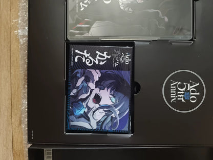 Ado – 5th Anniversary Complete Limited Box Set – actual product photo 5