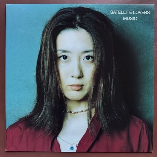 Pre-order｜Satellite Lovers - Music Vinyl