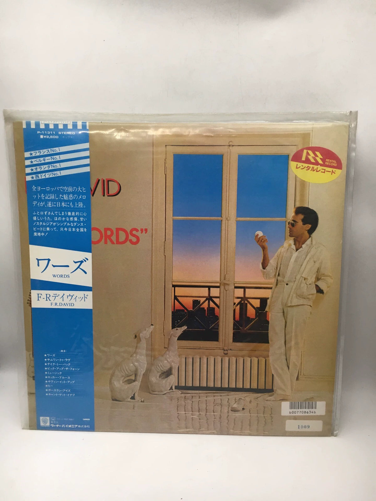 F.R. David – Words; actual item