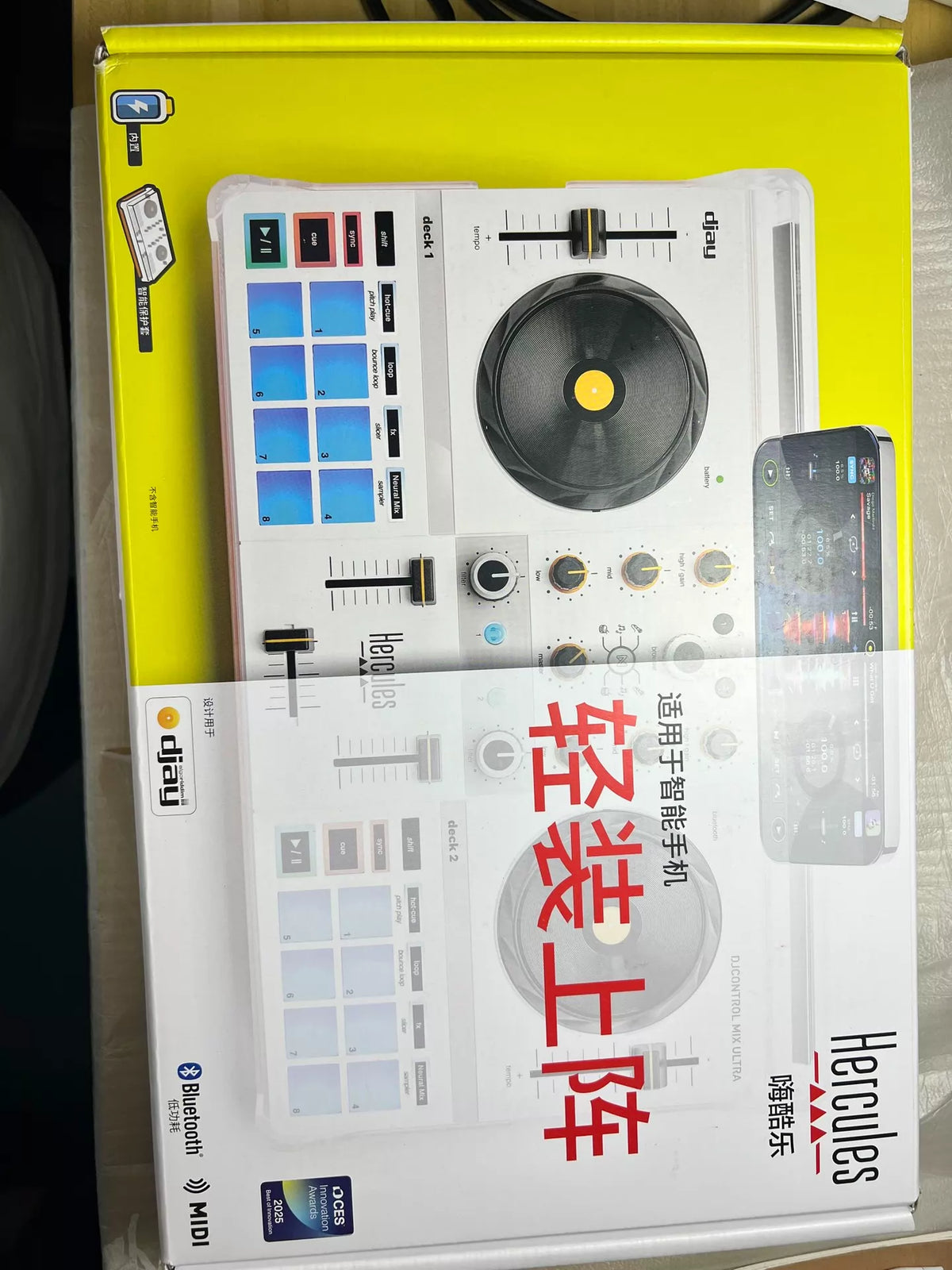 Hercules DJControl Mix Ultra – White DJ Controller, Open Box – detail 9