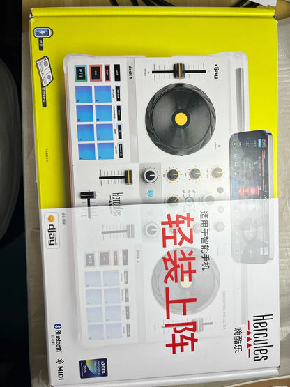 Hercules DJControl Mix Ultra – White DJ Controller, Open Box – detail 9
