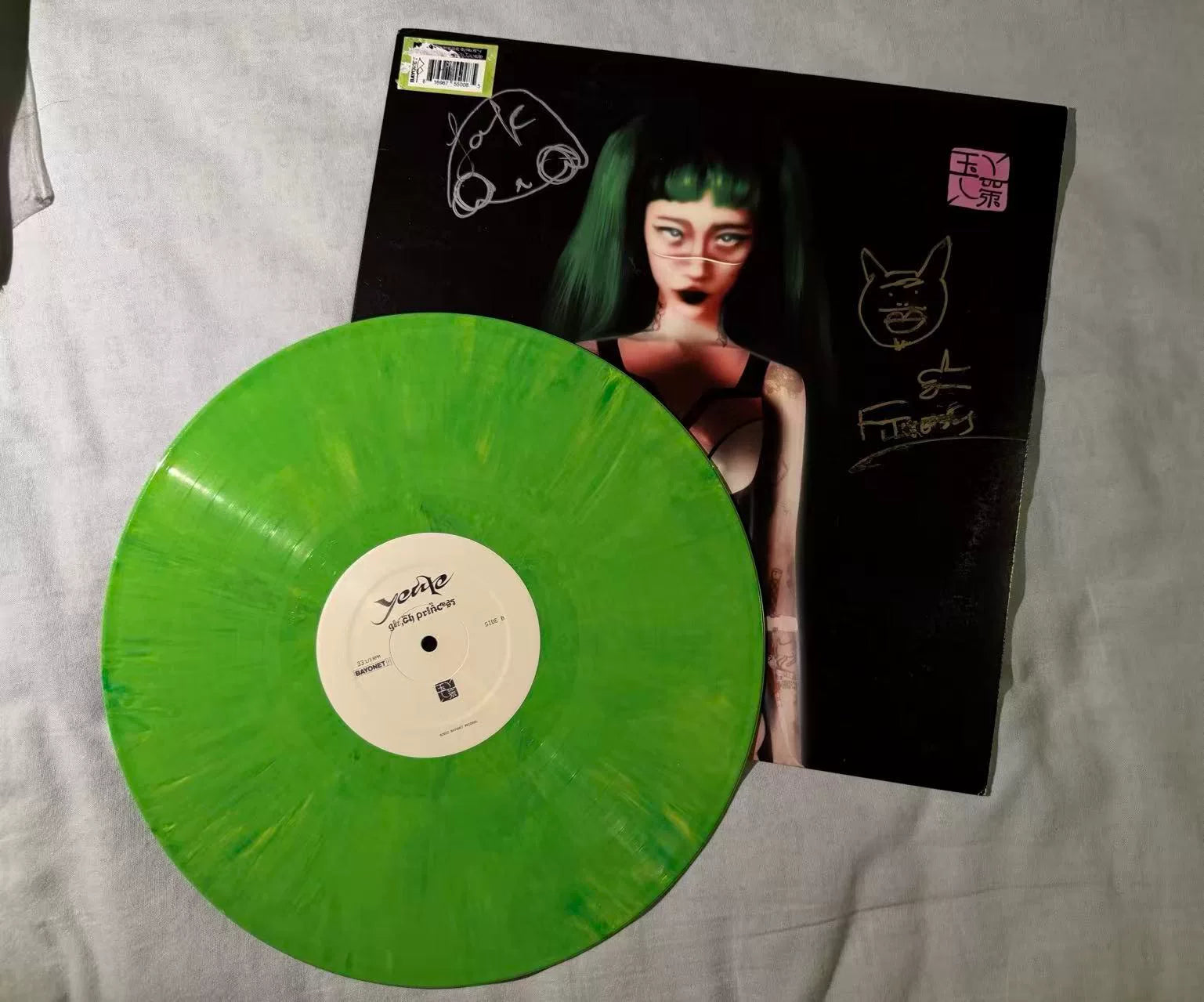 yeule – Glitch Princess Signed Green Vinyl