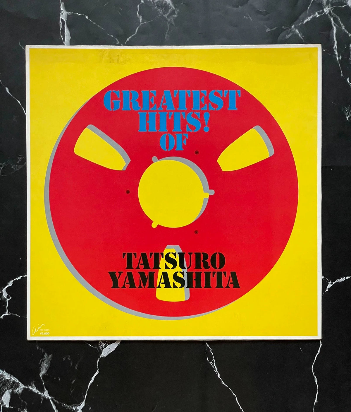 Tatsuro Yamashita – Greatest Hits! – 1982 Japanese LP – actual item photograph 2