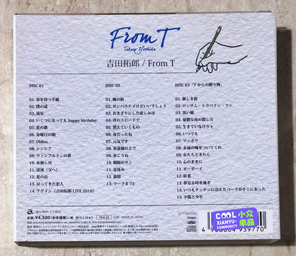 Takuro Yoshida – From T – Japanese 3CD