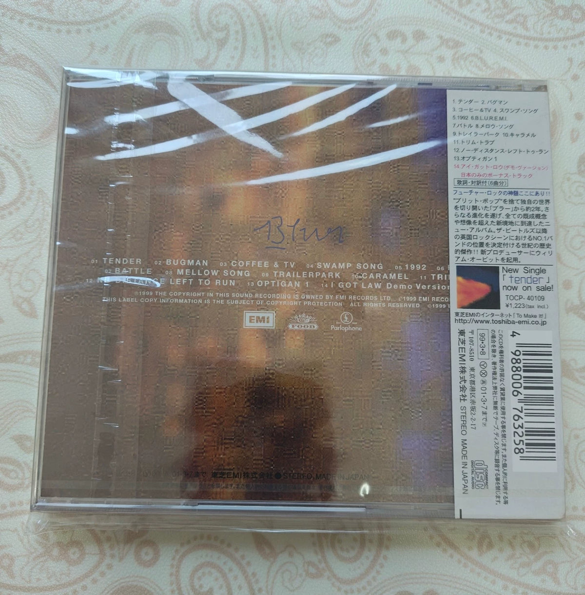 Blur – 13 – Japanese CD, Sealed – detail 2