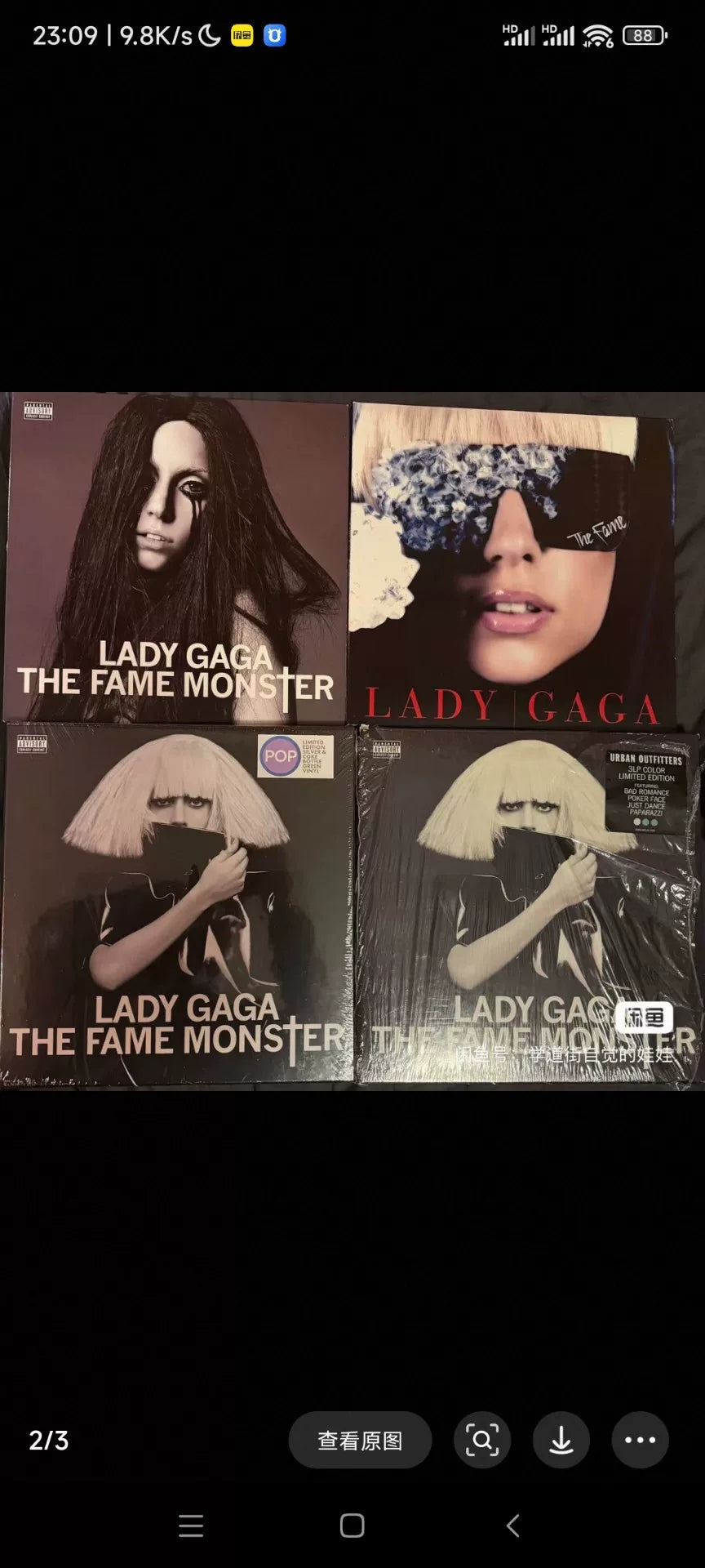Lady Gaga – The Fame Monster Limited Tri-Color Vinyl Box Set