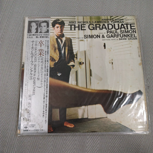 The Graduate – Japan Soundtrack LP with OBI