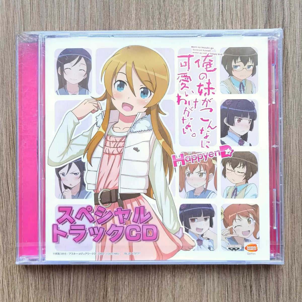 Oreimo Happy End – Special Track CD – Japanese Sealed CD