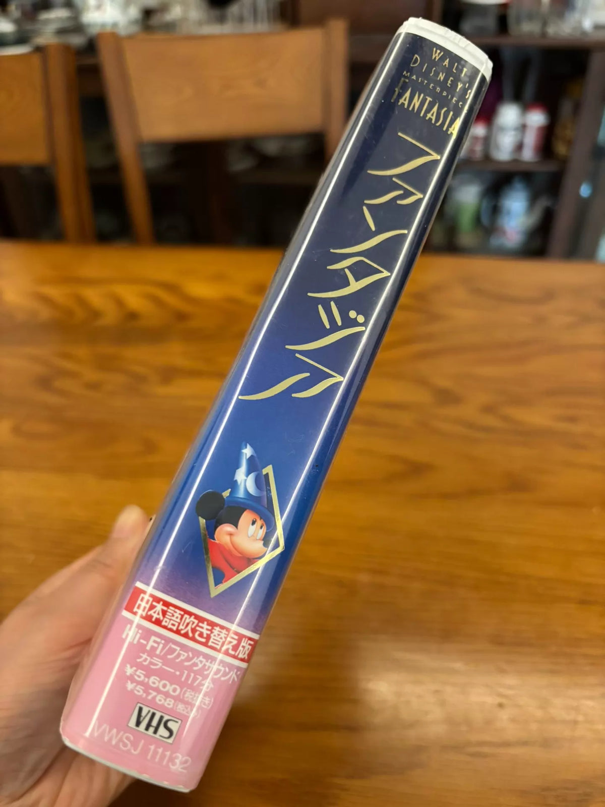 Walt Disney – Fantasia, Japan Edition (VHS) – photo 3