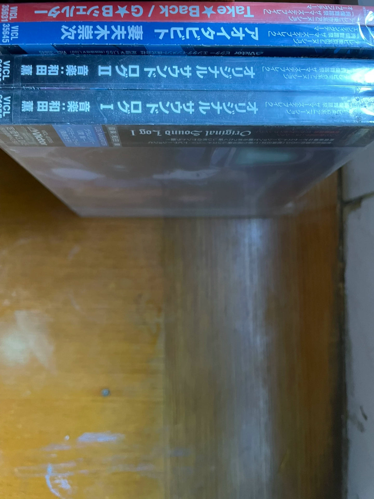 Kenran Butoh Sai – Original Soundtrack Japanese 5-CD Set — product detail 3