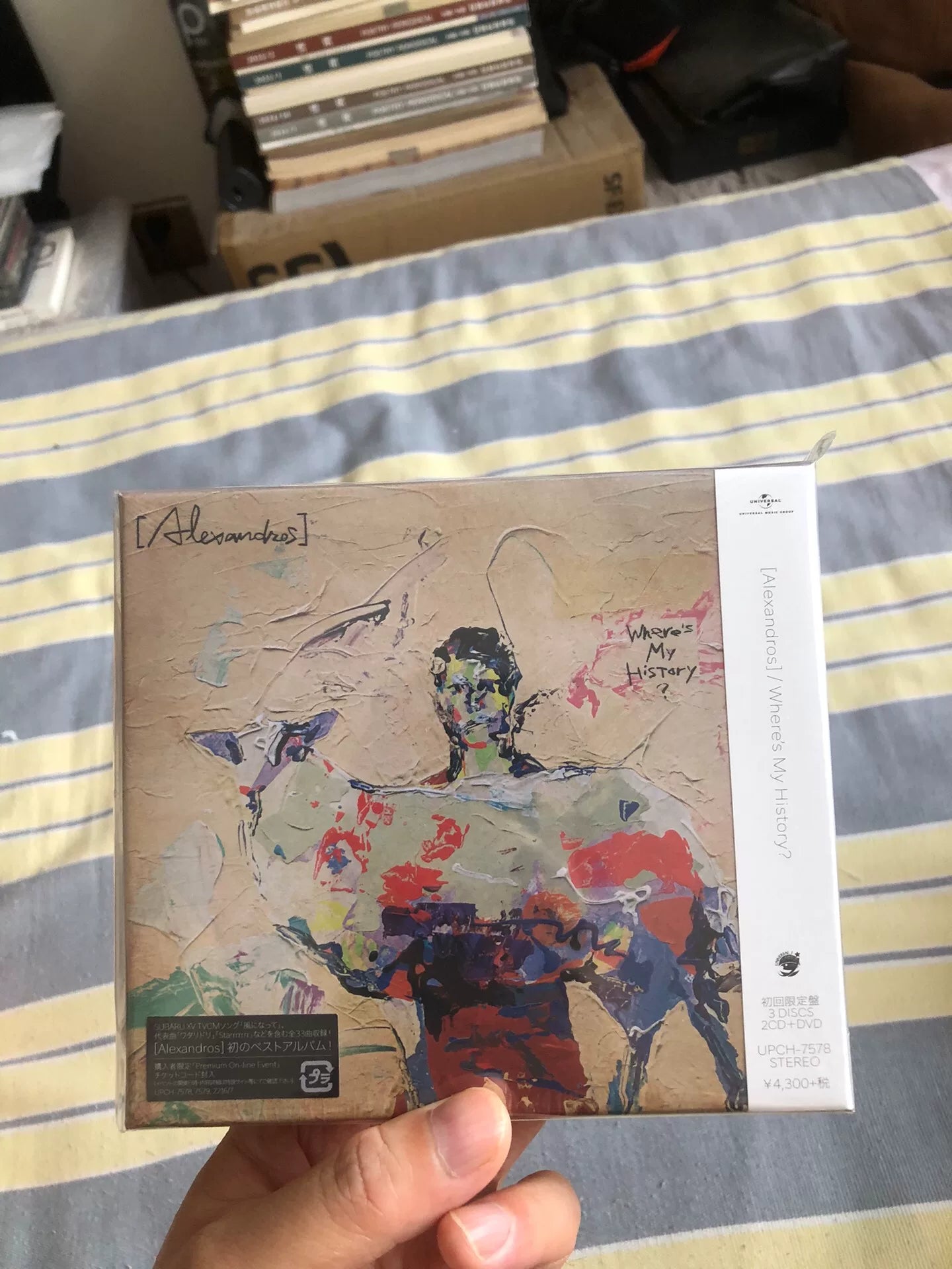 [Alexandros] – Where's My History? First Press 2CD+Blu-ray