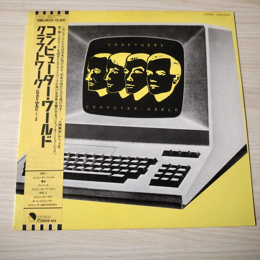 Kraftwerk – Computer World – 1981 Japanese Edition with Obi (LP)