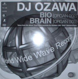 DJ Ozawa – Bio / Brain cover