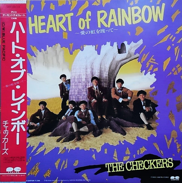 The Checkers (2) – Heart Of Rainbow 〜愛の虹を渡って〜/ブルー・パシフィック – edition reference image