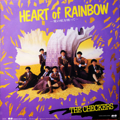 The Checkers (2) – Heart Of Rainbow 〜愛の虹を渡って〜/ブルー・パシフィック – edition reference image