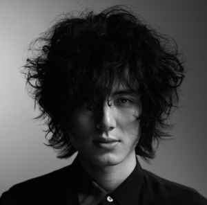 Fujii Kaze* - Help Ever Hurt Cover (CD, Album)