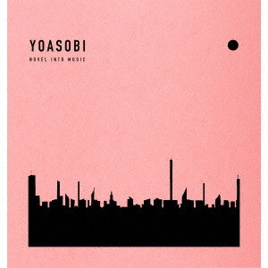 YOASOBI – The Book front cover