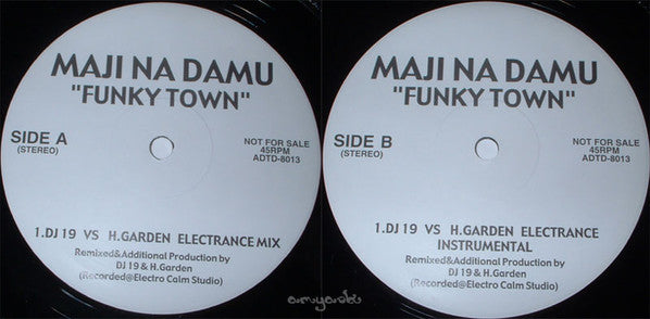Maji Na Damu – Funky Town – edition reference image