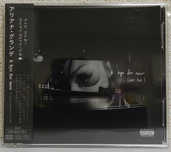 Ariana Grande – K Bye For Now (Swt Live) – Japan 2CD — image 3