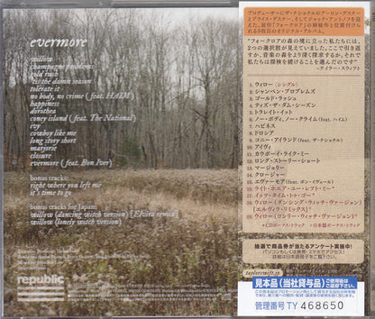 Taylor Swift – Evermore