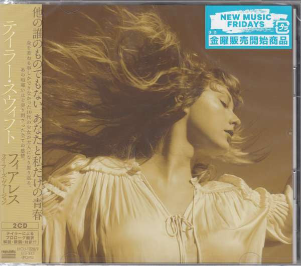 Taylor Swift – Fearless (Taylor's Version) front cover
