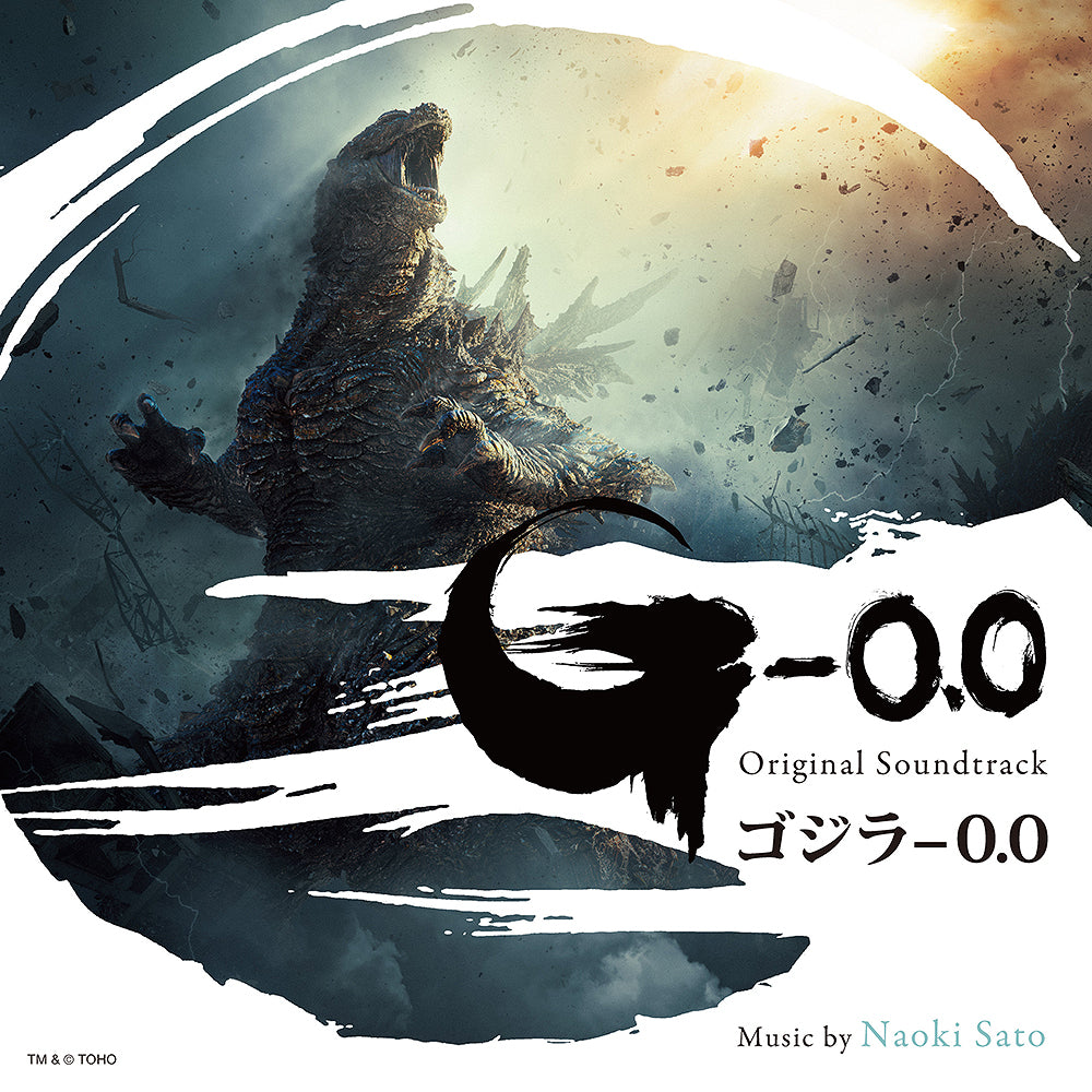 Original Soundtrack (Music by Naoki Sato) – Godzilla Minus Zero [Limited Release]