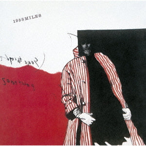 Miles Davis – 1958 Miles [Limited Release]