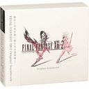FINAL FANTASY XIII-2 Original Soundtrack [4CD / Regular Edition] Game Music