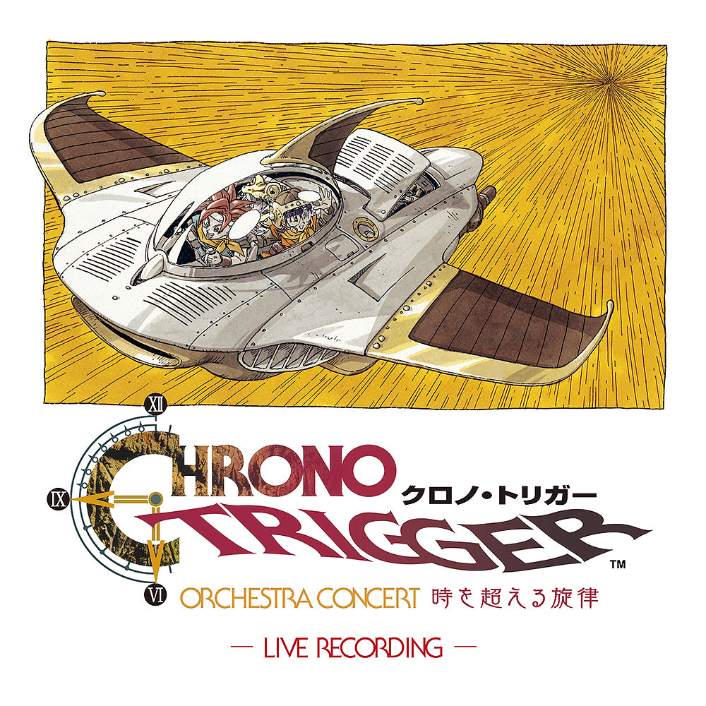 Game Music – CHRONO TRIGGER Orchestra Concert Toki wo Koeru Senritsu -Live Recording-