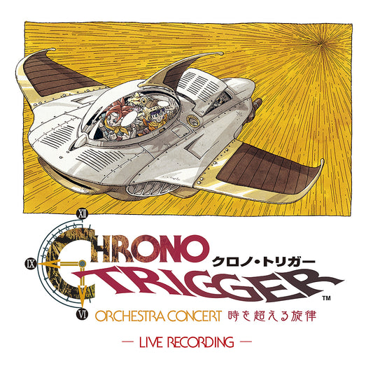Game Music – CHRONO TRIGGER Orchestra Concert Toki wo Koeru Senritsu -Live Recording-