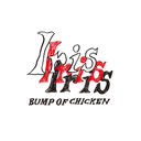 Iris [Regular Edition] BUMP OF CHICKEN