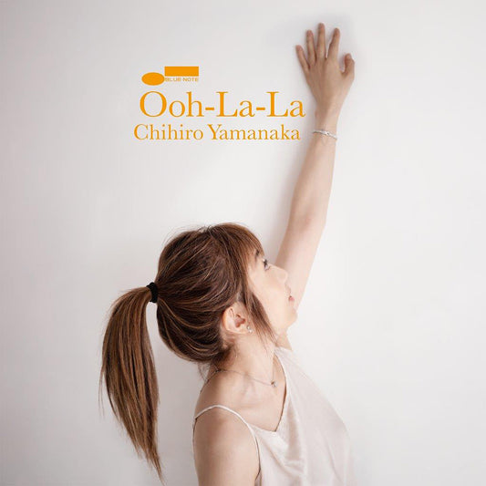 Chihiro Yamanaka – Ooh-La-La [Limited Edition] [Vinyl (LP)]