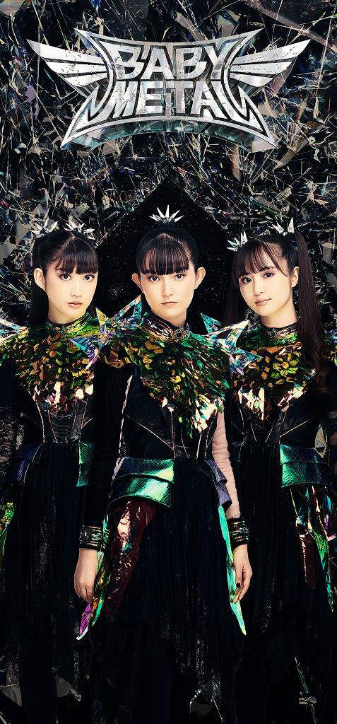 BABYMETAL – METAL FORTH (DELUXE JAPAN EDITION) [Limited Release]