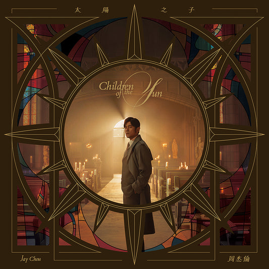 Jay Chou — Children of the Sun [SHM-CD]