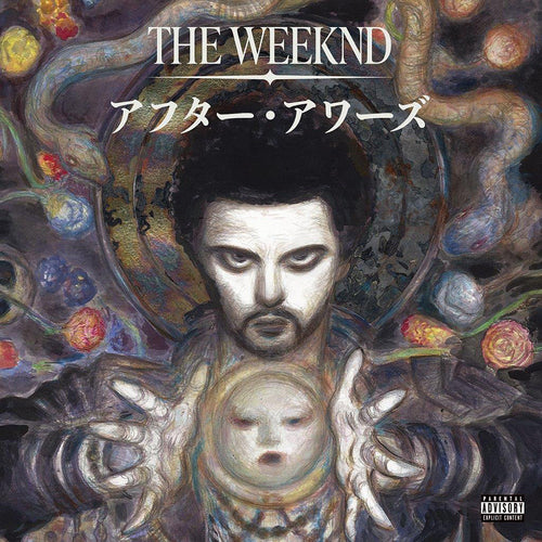 The Weeknd – After Hours (AFTER HOURS TIL DAWN COLLECTION)