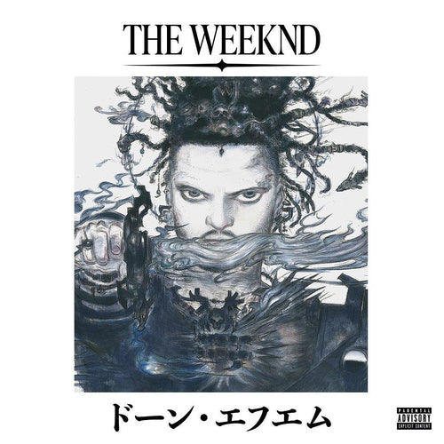 The Weeknd – Dawn FM (AFTER HOURS TIL DAWN COLLECTION)