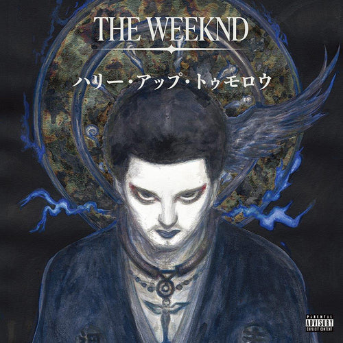 The Weeknd – Hurry Up Tomorrow (AFTER HOURS TIL DAWN COLLECTION)