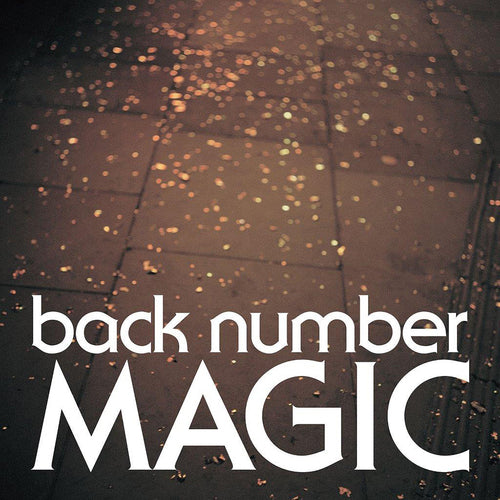 back number — MAGIC [Limited Edition] (2LP)