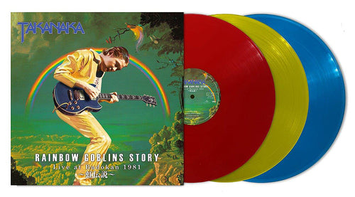 Masayoshi Takanaka – Rainbow Goblins Story Live At Budokan 1981 -Nijidensetsu- [Limited Edition]