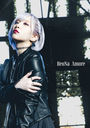 Amore [w/ Blu-ray, Limited Edition] ReoNa