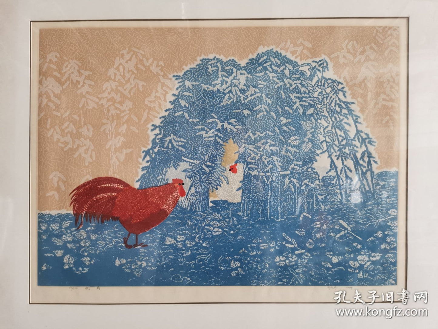 Zhou Donghua — Crisp Autumn, Signed Color Woodcut 50/100