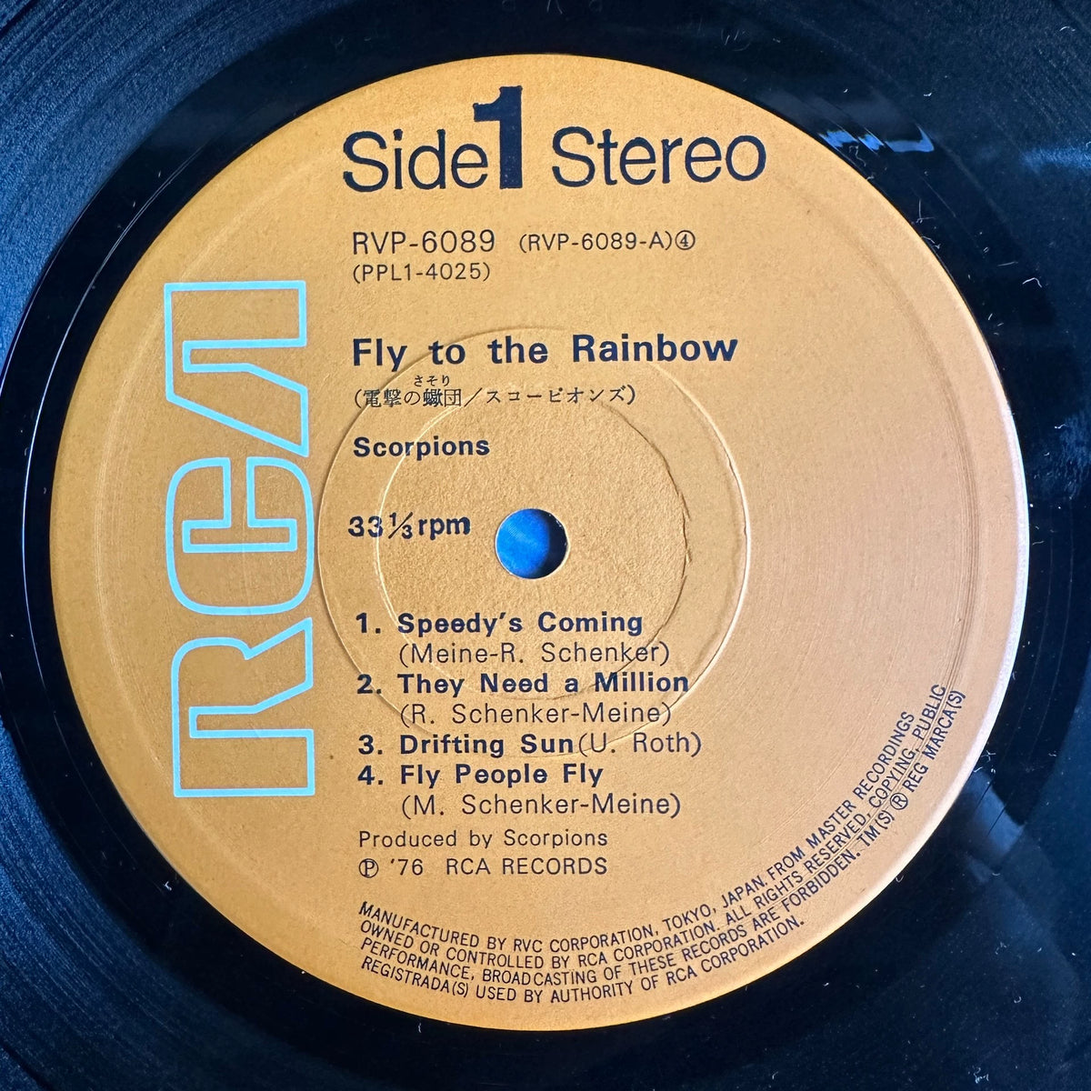 Scorpions – Fly To The Rainbow – 1976 Japanese Vinyl LP with Obi – RVP-6089