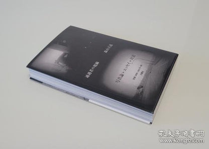 Daido Moriyama — The Gaze of a Passerby, Signed 2014 First Edition