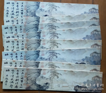 Tang Yin Paintings - Eight Joined-Postcard Sets, 1990s